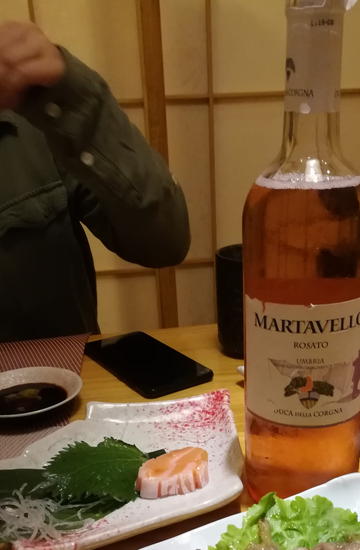 salmonMartavello